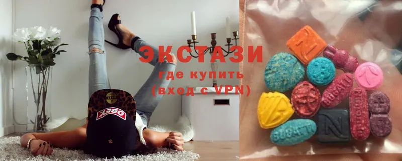 где найти   Гурьевск  Ecstasy Cube 